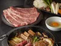 【Mittagessen an Werktagen】 A5-Wagyu-Set