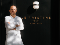 9月12日限定イベントディナー: Le Pristine × Château La Coste ディナー