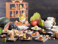 Autumn Afternoon Tea (September–November)