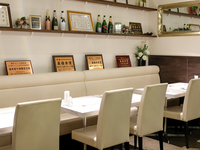 Table Reservation Only