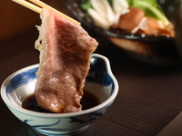 Kobe Beef 200g Lean Shabu-Shabu Set (4 Items Total) — "Manpuku" Hearty Portion for Meat Lovers!