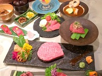 "All-Kobe-Beef" Luxury Course (7 Courses) — The Ultimate Kobe Beef Experience, Perfect for Ending Your Day in Japan!