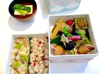 Bento box (limited to 10 meals a day)