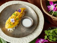 【20% OFF through Aug 6】Taste of Thailand 4-Course Lunch or Dinner