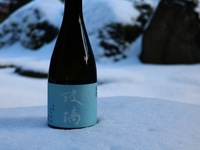 [November 13 Only] Kappo Mizuki x Shata Shuzo “Tengumai – Gorin” Makers’ Dinner