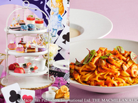 【パスタランチ】アリスのゴシックファンタジーアフタヌーンティー（平日）