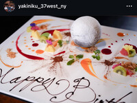 Anniversary Miyabi Course ★ Includes celebratory champagne