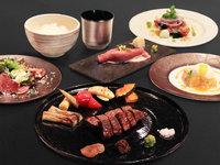 [Online Exclusive] Kobe Beef Classic Course