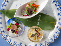 Stone-cooked kaiseki “Natsune”