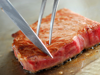 [September/October] Sirloin Lunch