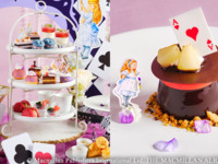 【平日 （わんちゃん無）】スペシャリテ付  アリスのゴシックファンタジーアフタヌーンティー