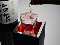 【夏季限定】夏の美味を愉しむ涼風会席　120飲み放題付
