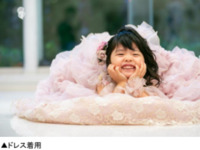 【オプション】キッズプリンセス体験（2026年8月31日(月)限定）