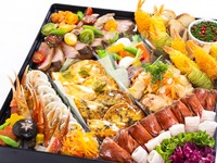 【早期割引】洋食オードブル