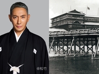 Special Lunch Course with Tickets to Ichikawa Danjūro Special Performance <Oct 9 (Fri) & 22 (Thu)>