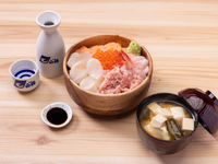 Luxury Seafood Bowl Course