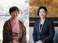 [Art Festival 2026]Special Talk: Architecture and the Culture of Hospitality — A Story Linking Chourakukan and the Imperial Hotel [Limited to September 27, 2026]