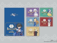 『アナザーエデン ビギンズ』コラボカフェ 予約金