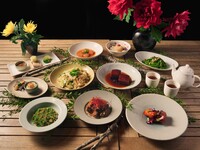 Fujin Tree Tasting Course