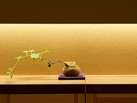 Omakase course