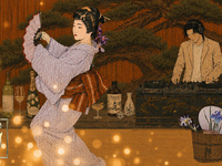 ◆ Early Bird Discount ◆ [8/7 (Fri)] “MOMOKAWAROH –Tokyo Underground Arts Society–” Nihon-buyou (Traditional Japanese Dance) × DJ