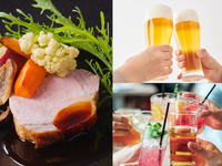 8月限定【CASUAL LUNCH】3種から選べるメインやドルチェ等4品＆2時間飲み放題付（平日）