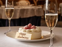<Dinner> Celebration cake included★Enjoy a toast with champagne and the special course “SPÉCIALITÉ” | 3,500 JPY