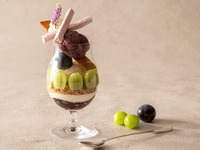 【平日限定予約】シャインマスカットと巨峰のパフェ＆25種のカフェフリー | 4,500円