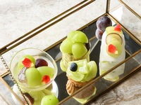 (Option menu) Shine Muscat Jewel Box