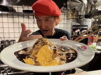 8/30 Kichi Kichi & RSC Sharing Set [8 PM]