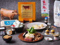 熊本県・あか牛を楽しむ鉄板焼ランチ＆ディナー  　