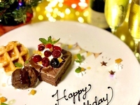 【SURPRISEに♪記念日・誕生日特典】旬のフルーツスパークリング乾杯ドリンク付き&メッセージデザートプレート&シュラスコ120分食べ放題【8000円】