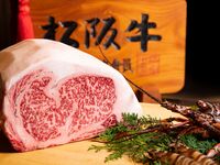 9月からの新ディナ－コース  【  富貴  】