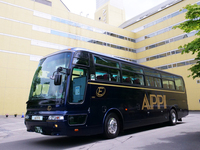 【11:30発】ANAクラウンプラザリゾート安比高原→青森空港：子供（4歳～12歳）