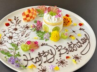 記念日ミニショートケーキプレート