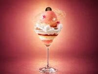 夜パフェ「ピーチナイト パルフェ」