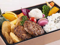 Hamburger rice bowl featuring Niigata brands “Agano Hime Beef” and “Junpaku Bianca”