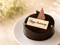 September 1, 2026 ~ Anniversary Plan