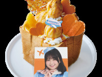 [Reservations recommended] Natu’s favorites! Honey Toast [PASSPO☆ collaboration]