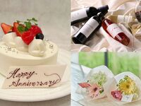 ★8月31日まで期間限定★アニバーサリーセットプラン！乾杯酒＆飲み放題＆ホールケーキ＆ミニブーケ付！ メインは鱸＆豪州産牛ロース肉のフルコース全5品！