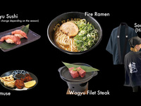 🔥 Reservation-Only Special Dinner Course ¥20,000 / person