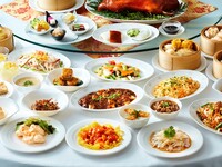 【ランチをお得に☆日付限定プラン8/10～8/14】夏休みに家族で味わうチャイニーズオーダーブッフェ（大人）