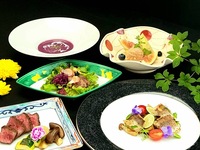 ♦【Web限定特典 ！】蔵王(ざおう／仙台牛モモ肉のおまかせランチ)お食事グレードアップ　食後のお飲み物付き