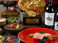 【初めての方に】A5神戸牛・極上赤身鉄板焼コース 全7品税サ込み