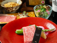 【ランチ・ディナー心斎橋で楽しむ神戸牛鉄板焼き】神戸牛の神髄～サーロインコース～　全8品税サ込み