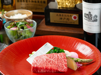 [Shinsaibashi Lunch Exclusive] A5 Kobe beef & delicious lean steak lunch – “Thank You Lean Lunch Course” with 8 dishes total (tax and service charge included)