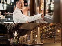 8/22(土) 【A Royal Evening: Curated Experience】 広島が誇る名バーテンダー・野間氏を迎える、一夜限りのGuest Shift