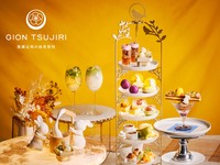 ＜平日・スペシャルパフェ＆スペシャルドリンク付＞『お月見アフタヌーンティー with 京都・祇園辻利の宇治茶』秋の夜長にお月見気分を楽しめる“2色団子やうさぎのマシュマロ、紫芋のマカロン”などを堪能！マリアージュフレール1杯＋その他ドリンクお替り自由　9/14～11/4