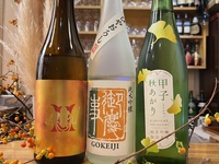 秋の冷おろしと、秋刀魚の塩焼き