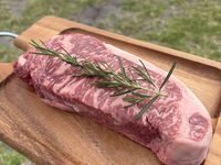 Rokkohhime 1-pound steak